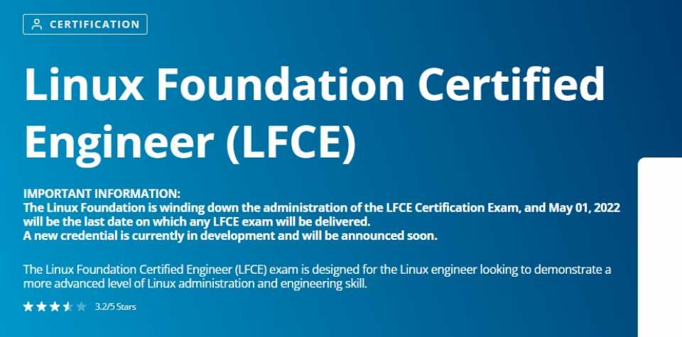 LFCE (Linux Foundation Certified Engineer)