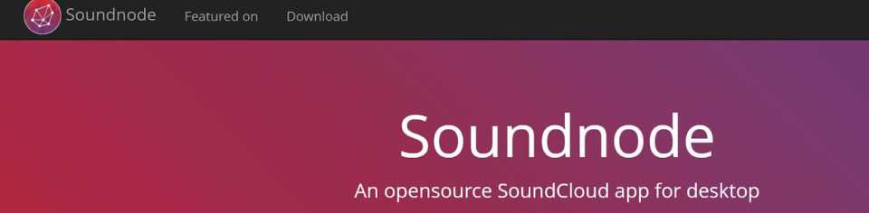 Soundnode webpage image