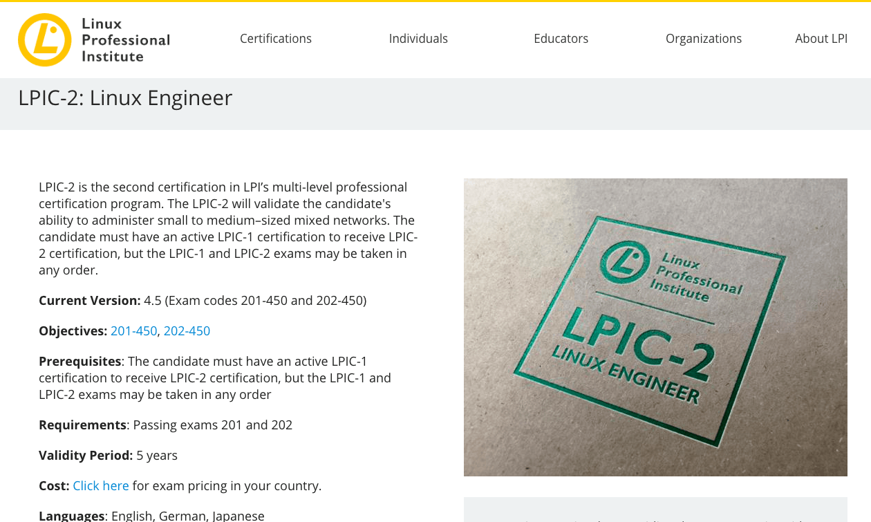 LPIC-2: Linux Engineer